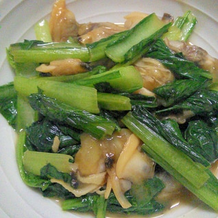 小松菜とアサリの炒め物